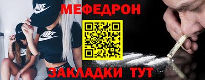 гашик Бугуруслан
