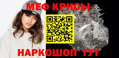 марки lsd Будённовск