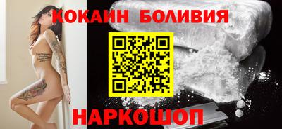 марки lsd Будённовск