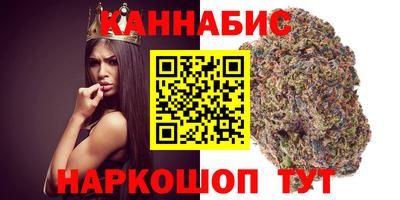 марки lsd Будённовск