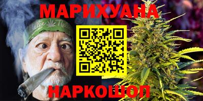 гашик Бугуруслан