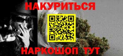 гашик Бугуруслан