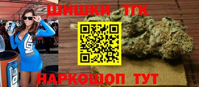экстази Славянск-на-Кубани