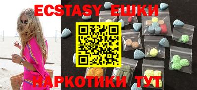 марки lsd Будённовск