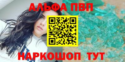 гашик Бугуруслан