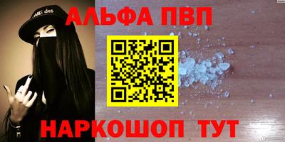 экстази Славгород