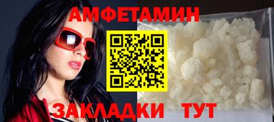 гашик Бугуруслан
