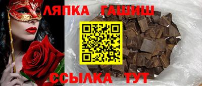 мяу мяу кристалл Бузулук