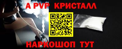 гашик Бугуруслан