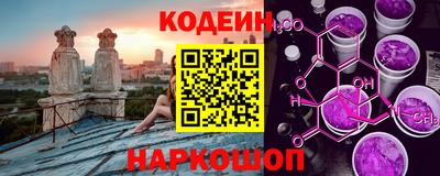 гашик Бугуруслан