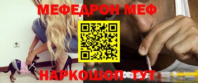 гашик Бугуруслан