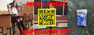 гашик Бугуруслан