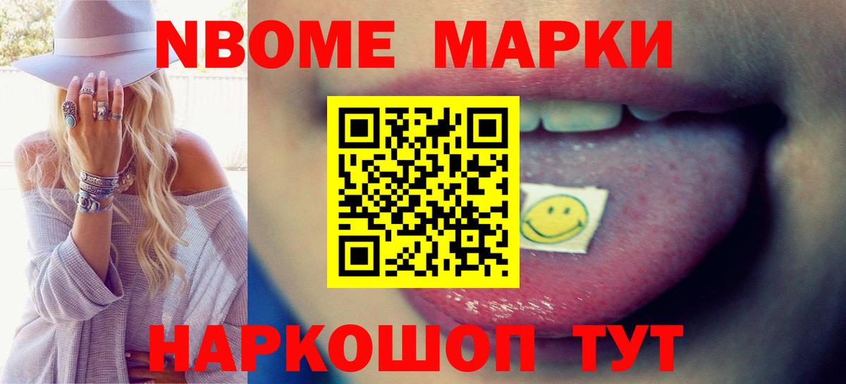 Лсд 25 экстази кислота Петрозаводск